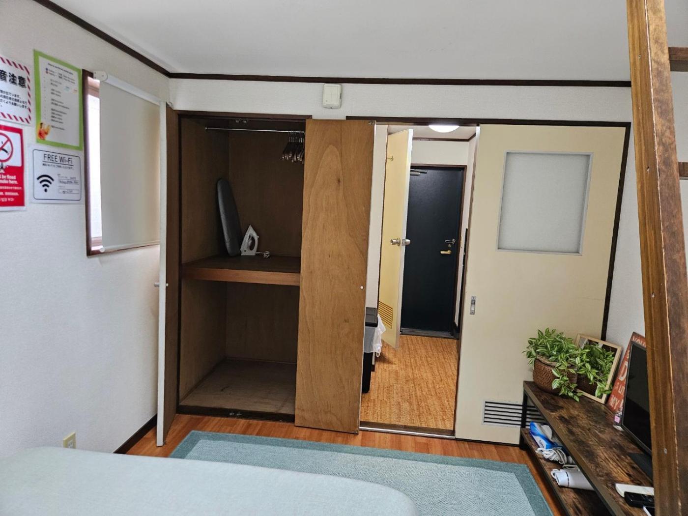 東京都Shibuya Sg House Free Wifi公寓 外观 照片