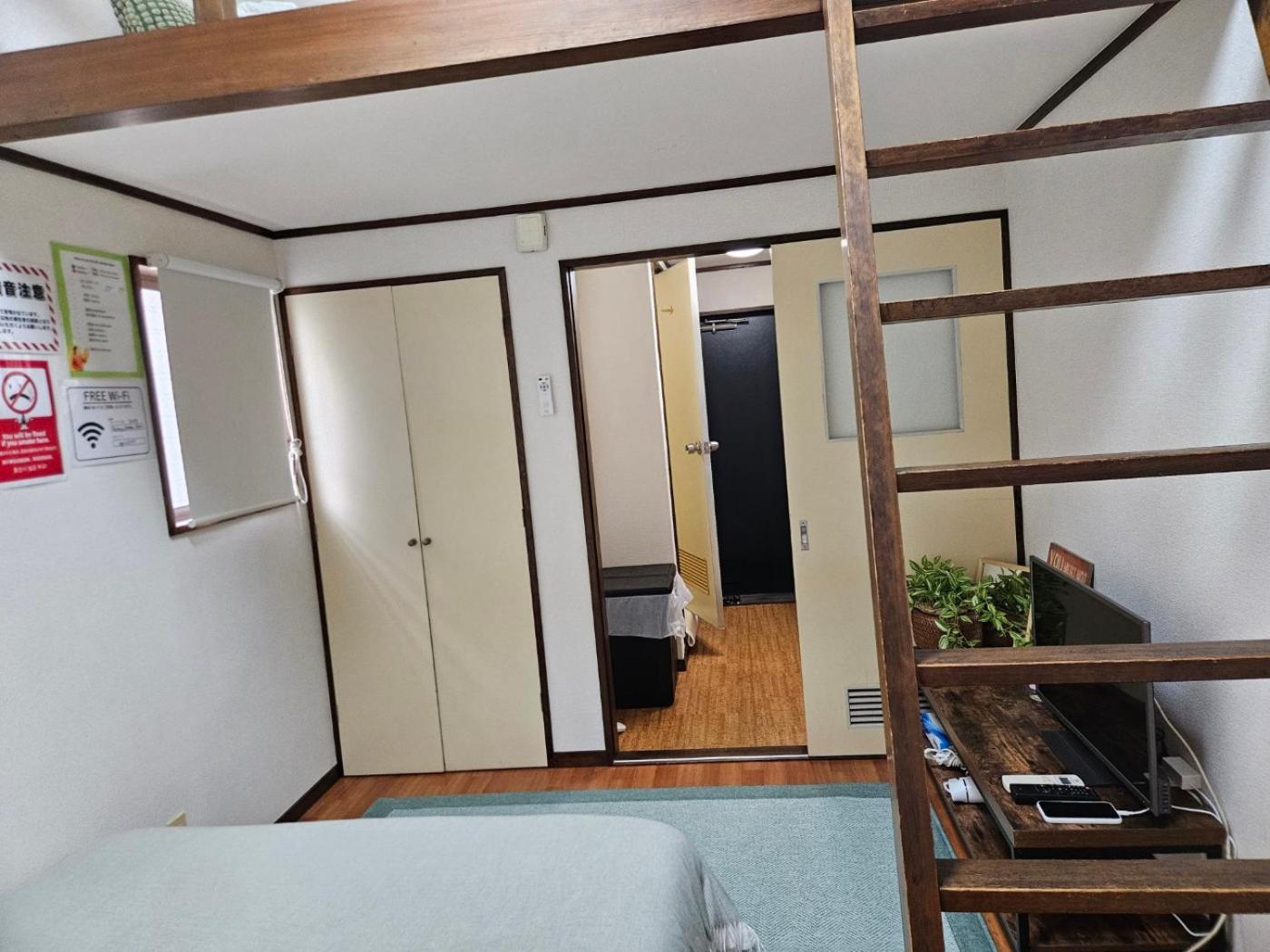 東京都Shibuya Sg House Free Wifi公寓 外观 照片